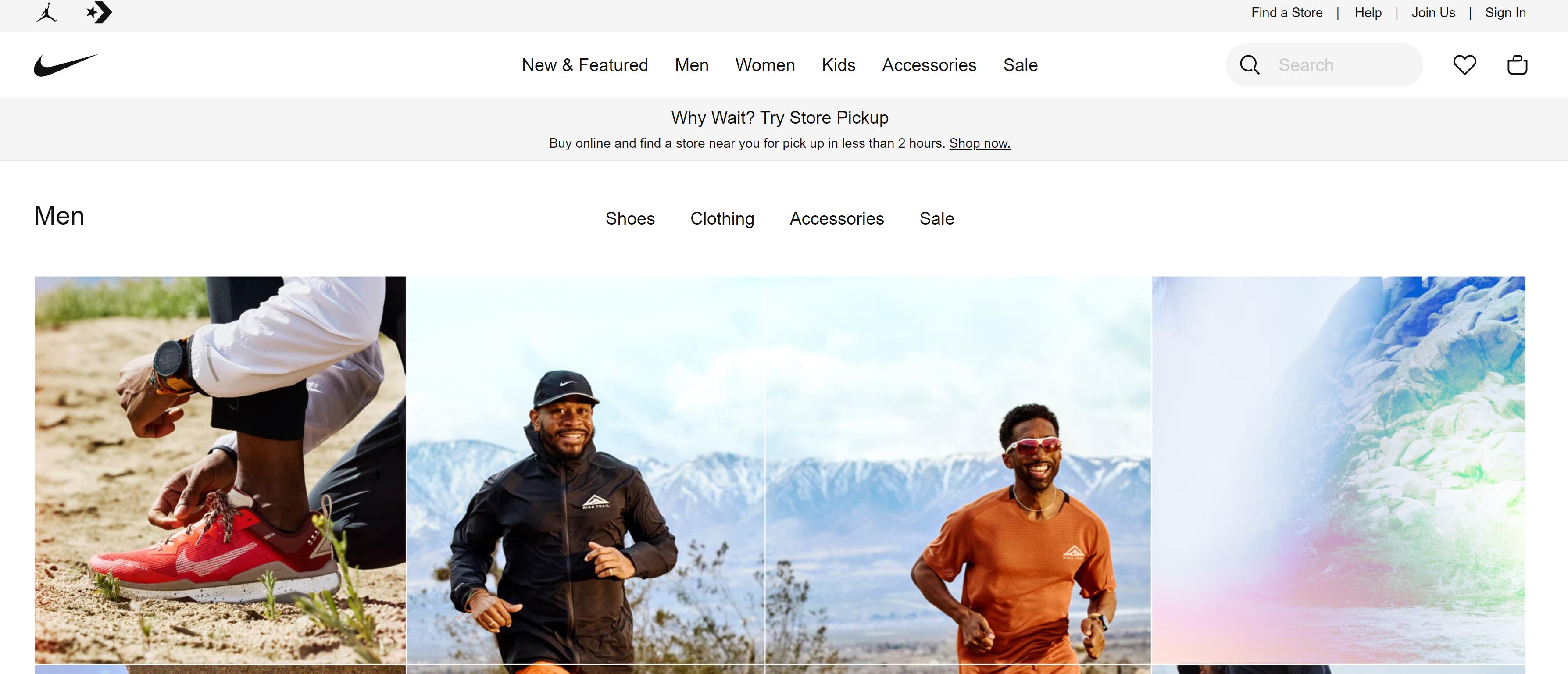 Above the Fold Example "Nike Home Page"